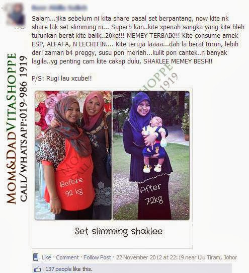 set-kurus-shaklee