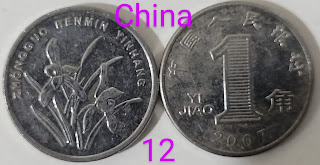 China 1 Jiao magnetic Very Fine @ 12