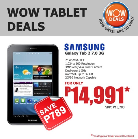 SM Appliance Promo Samsung Tab