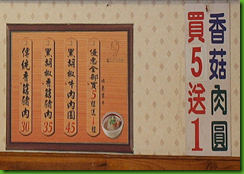 mht3850(1)