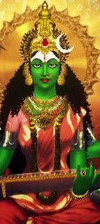 Matangi 