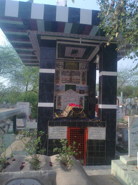 Grave of Sagar SIddiqui,  Miani Sahib Graveyard in Lahore.