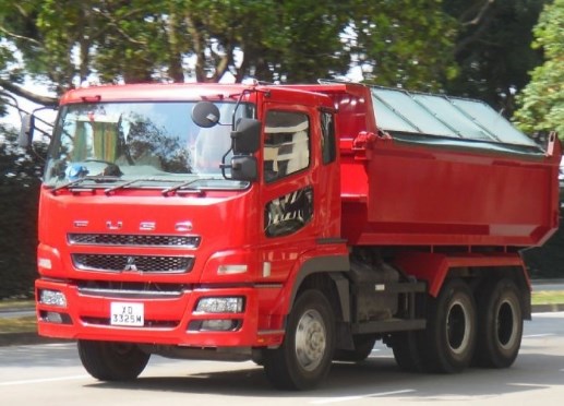 dump truck Mitsubishi Fuso FH517FDR