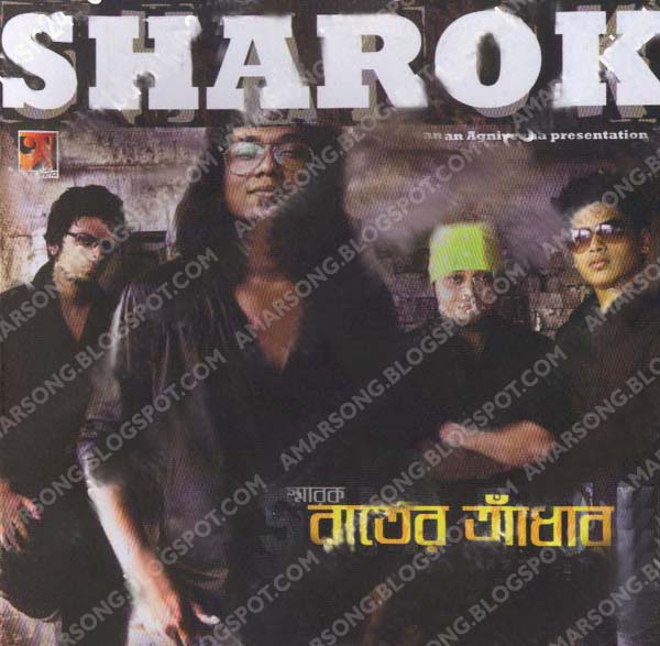 Raater Adhar - Sharok (Eid Album 2011) - Bangla Hip Hop Song