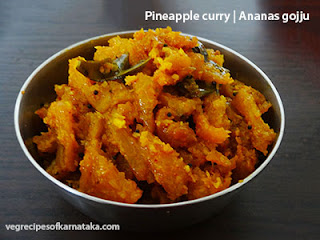 Ananas palya recipe in Kannada