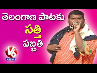 Bithiri Sathi Singing Telangana Songs At TeNA Awards Ceremony