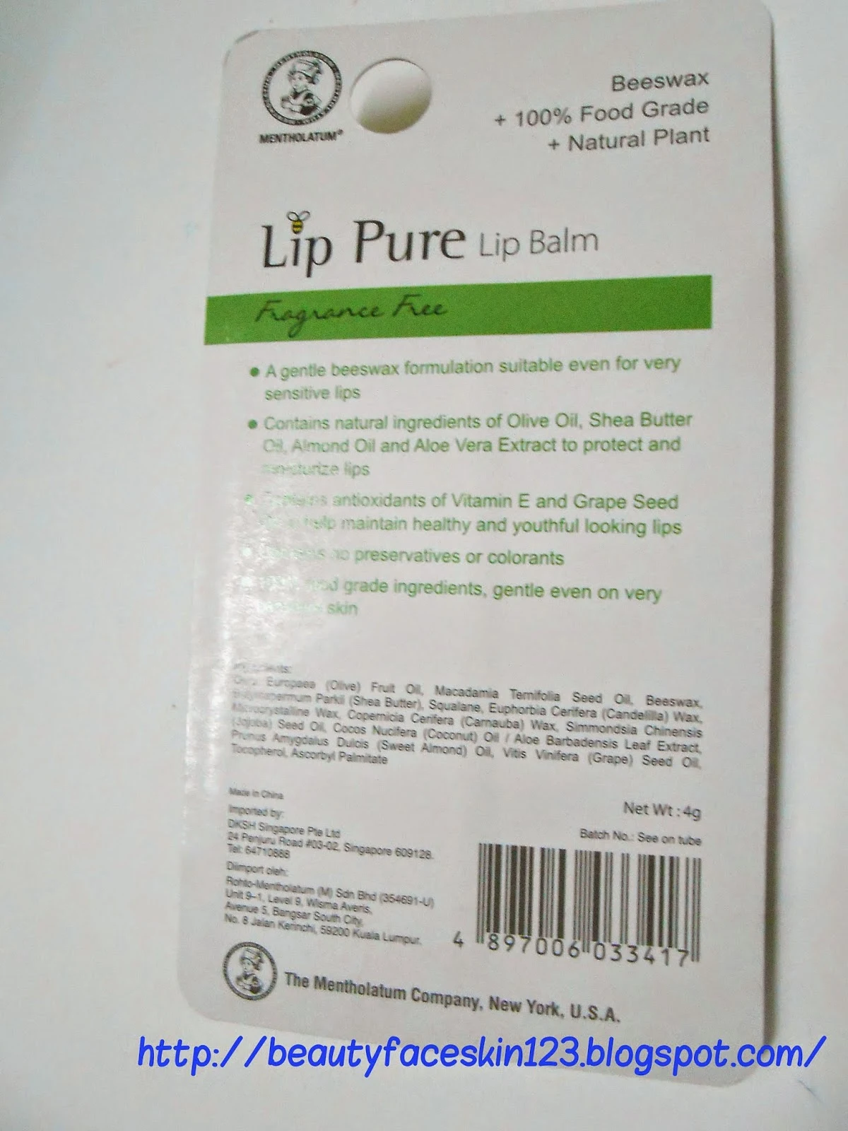 MENTHOLATUM LIP PURE FRAGRANCE FREE