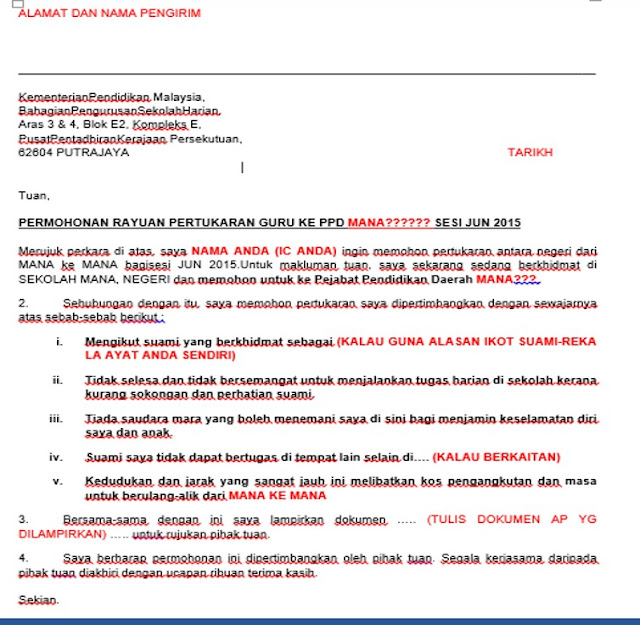 Tukar Contoh Surat Rayuan Pertukaran Sekolah