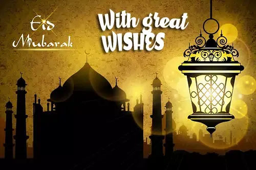 Eid Mubarak Wishes