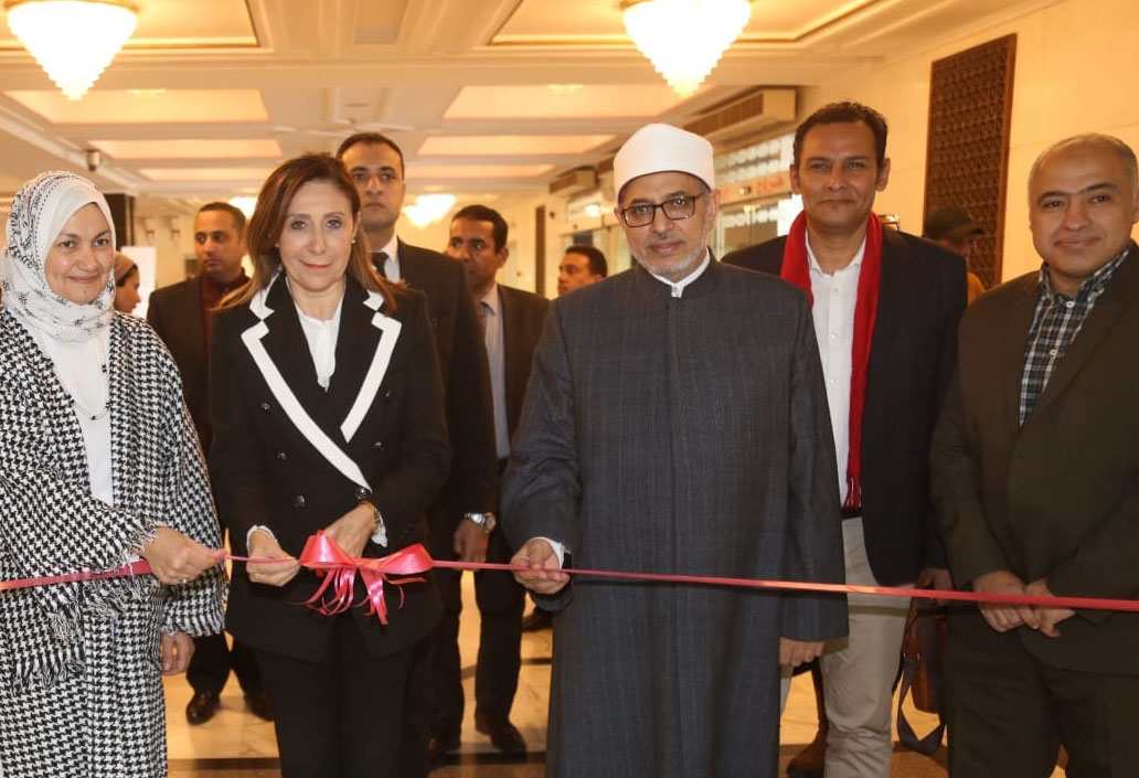 Photos from Inauguration of Al-Azhar International Caricature and Portraiture Forum 2023