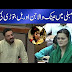 Amir Liaquat responds to Marriyum Aurangzeb, Bilawal Bhutto| AA NEWS NETWORK