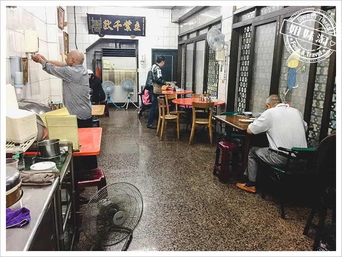 老蔡環境