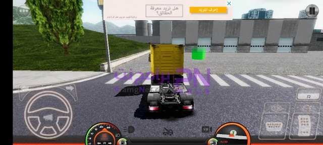 تحميل لعبة Euro Truck Simulator 2 الاصلية للكمبيوتر