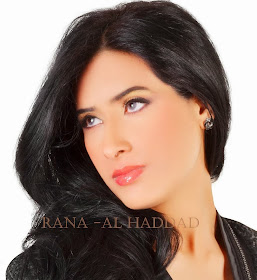 beautiful Yemeni singer Rana Alhaddad