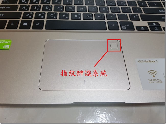指紋辨識 拷貝