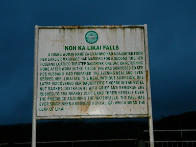 Nohkalikai