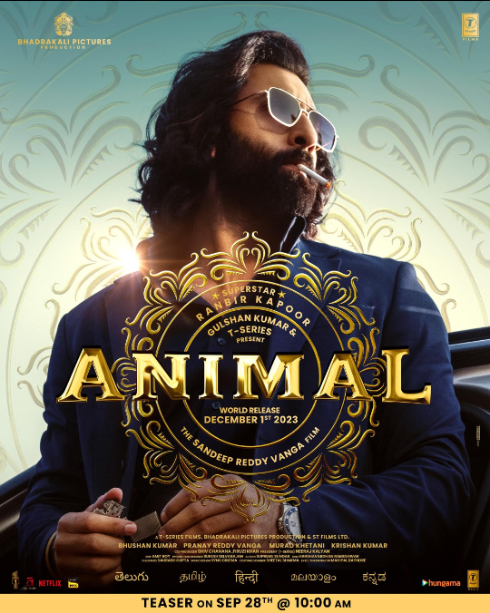 Animal HD Download