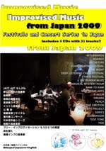 Article - koh-cho-kai