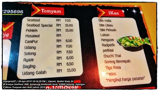 gambar menu masakan Tomyam dan Ikan di Areeya Seafod tahun 2019