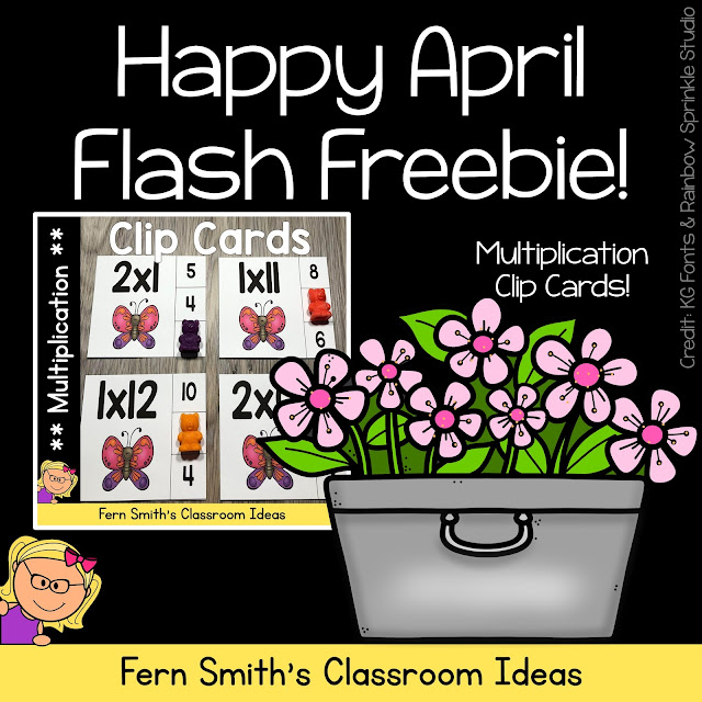 CLICK HERE TO GET THESE SPRING MULTIPLICATION CLIP CARDS AS A FLASH FREEBIE!