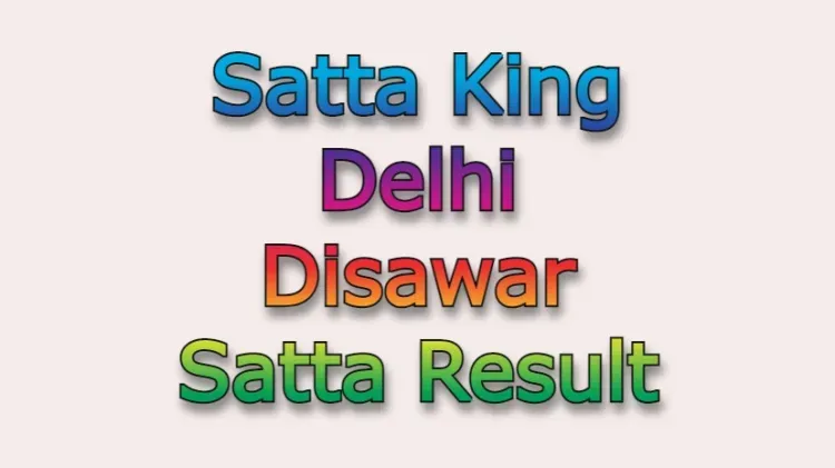 Satta King Disawar Chart Sabse Fast Live Result Today