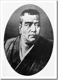 Takamori Saigo