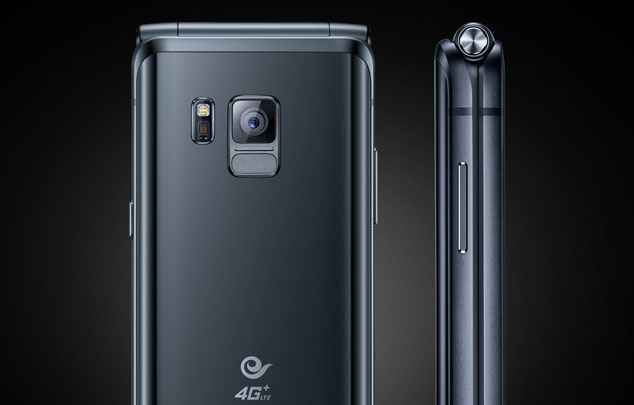 Samsung Premium Flip Smartphone
