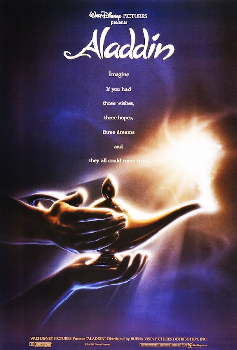 علاء الدين Aladdin (1992)