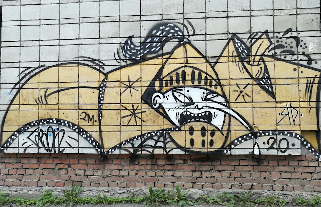Новосибирск - граффити