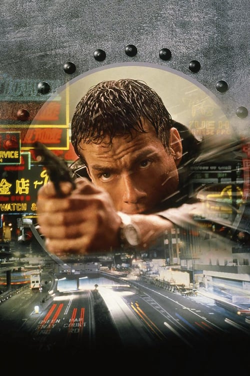[HD] Piège à Hong Kong 1998 Film Complet En Anglais