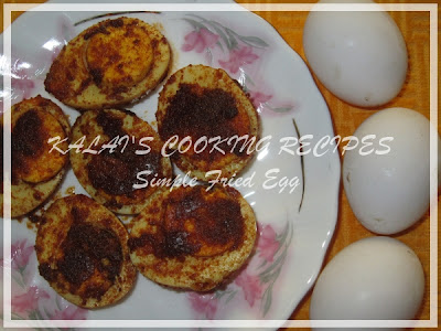 Hot and Simple Fried Hard Boiled Eggs