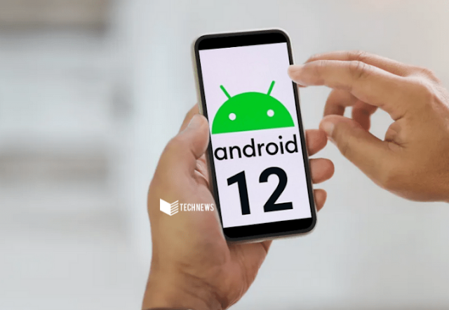 قد يحصل Android 12 على ميزة سلة المهملات للملفات المحذوفة
