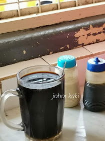 Original Kluang Rail Coffee, Johor. Still the Same since 1938