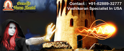 http://www.vashikaranmantraforlovemarriage.com/vashikaran-specialist-in-usa.html