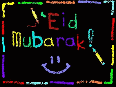 Eid Mubarak Cards Celebration Wishes Mehndi Jewellery 
