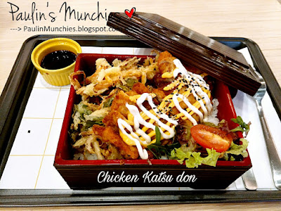 Paulin's Muchies - Noodle Bar by Tokyo Latte at JCube - Chicken katsu don
