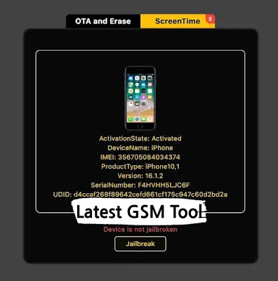 ScreenLiberty v1.0 - Device Erasure Tool (Windows) - Latest GSM Tool