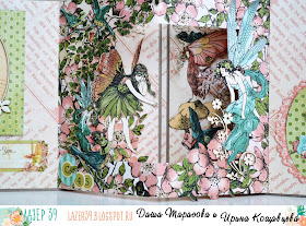  Once Upon a Springtime  Graphic 45 Студия "Эклю", @koshchavtseva_irina @tarasova_dariya @studio_eklyu @chipboardmagazin