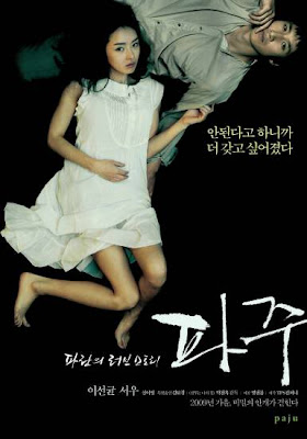 paju erotik film izle