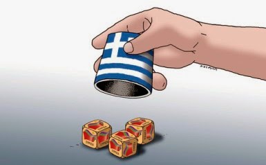 Εικόνα