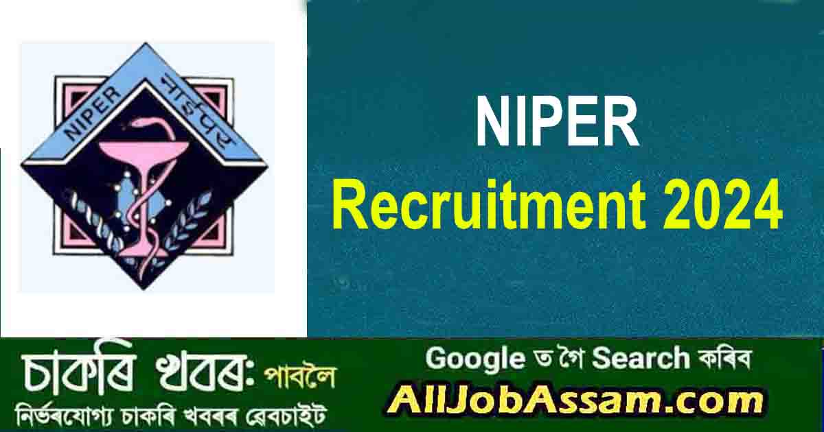 NIPER Recruitment 2024