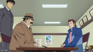 名探偵コナンアニメ 1117話 空手の先生、毛利蘭 Detective Conan Episode 1117