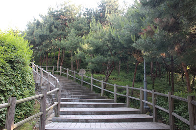 Namsan Trail