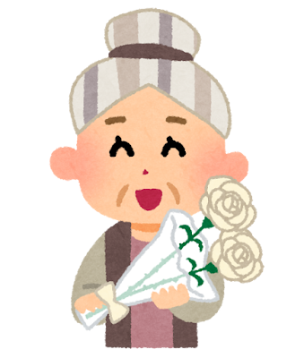 敬老の日のイラスト「おばあちゃんと白いバラ」