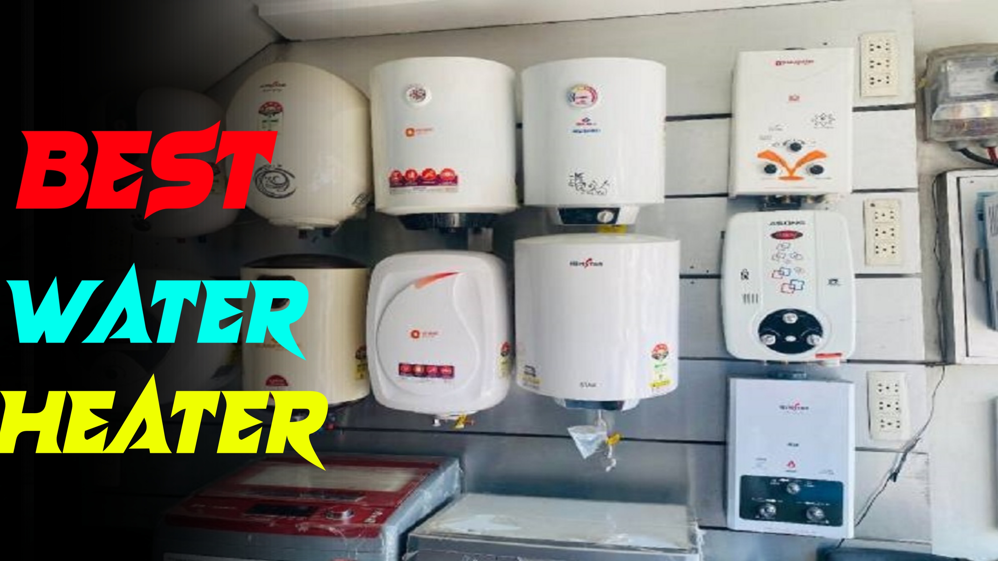 https://www.newshelpar.com/2023/10/best-water-heater.html