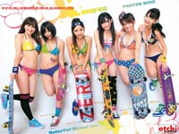 wallpaper akb48 lengkap, sexy, hot