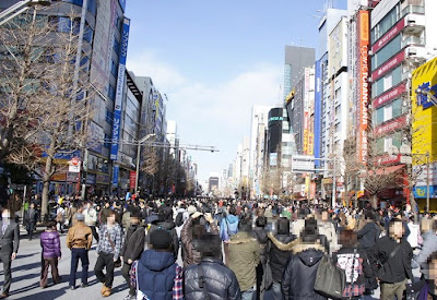 akihabara