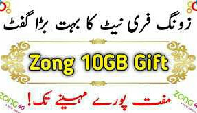 Free internet on zong 