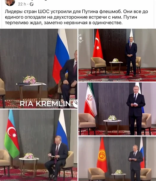 Demütigung Putin