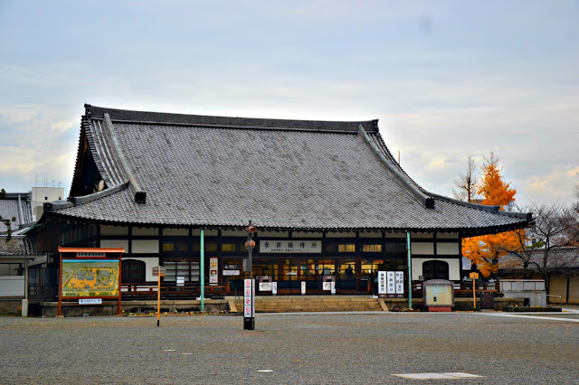 Higashi Honganji 東本願寺